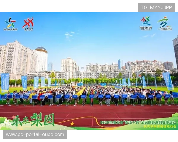 县域体育消费市场展现活力，特色赛事成为区域经济发展新引擎