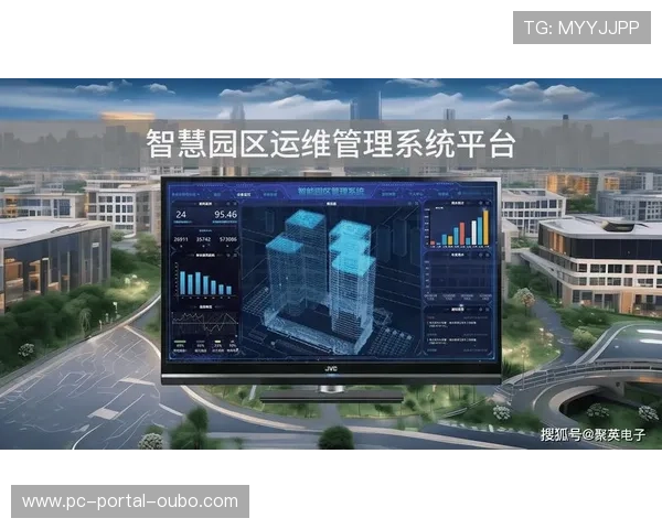 物联网设备部署规模扩大 场馆安全与调度效率双升级