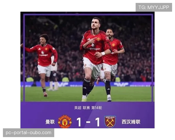 欧战席位争夺：维拉、曼联、西汉姆联谁将掉队？数据模型给出答案。