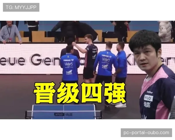 深度报道:欧冠四强阶段俱乐部球探网络考察重点转向美洲U20锦标赛 深度报道:欧冠四强阶段俱乐部球探网络考察重点转向美洲U20锦标赛